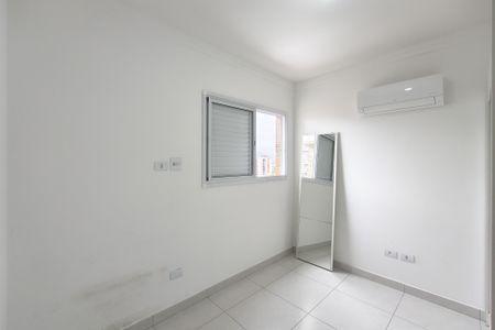 Apartamento para alugar com 65m², 2 quartos e 1 vaga Apartamento para alugar com 65m², 2 quartos e 1 vagaQuarto
