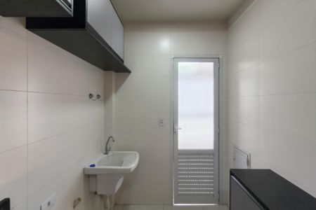 Apartamento para alugar com 65m², 2 quartos e 1 vaga Apartamento para alugar com 65m², 2 quartos e 1 vagaÁrea de Serviço