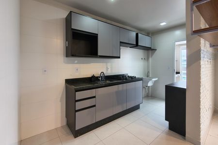 Apartamento para alugar com 65m², 2 quartos e 1 vaga Apartamento para alugar com 65m², 2 quartos e 1 vagaCozinha