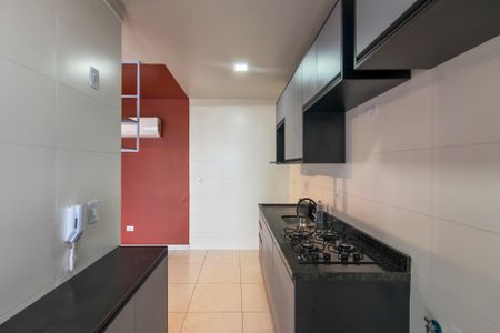 Apartamento para alugar com 65m², 2 quartos e 1 vaga Apartamento para alugar com 65m², 2 quartos e 1 vagaCozinha