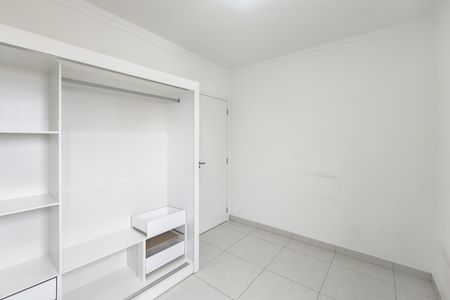 Apartamento para alugar com 65m², 2 quartos e 1 vaga Apartamento para alugar com 65m², 2 quartos e 1 vagaQuarto
