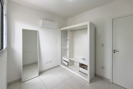 Apartamento para alugar com 65m², 2 quartos e 1 vaga Apartamento para alugar com 65m², 2 quartos e 1 vagaQuarto