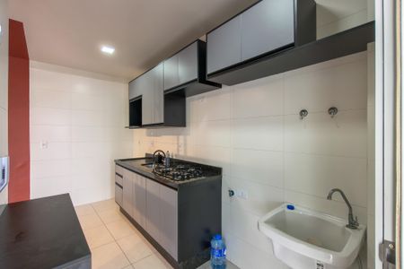 Apartamento para alugar com 65m², 2 quartos e 1 vaga Apartamento para alugar com 65m², 2 quartos e 1 vagaÁrea de Serviço