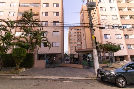 Apartamento à venda com 63m², 3 quartos e 1 vaga Apartamento à venda com 63m², 3 quartos e 1 vagaFachada do condomínio