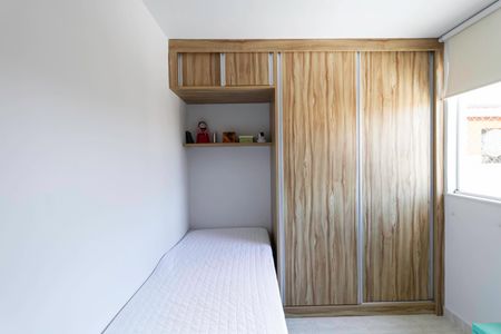 Apartamento à venda com 60m², 2 quartos e 2 vagasQuarto