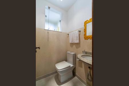 Apartamento à venda com 60m², 2 quartos e 2 vagasLavabo