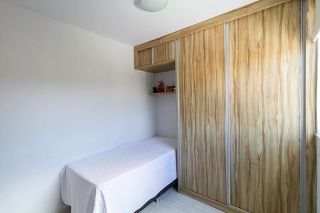 Apartamento à venda com 60m², 2 quartos e 2 vagasQuarto