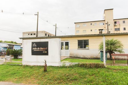Apartamento à venda com 42m², 2 quartos e 2 vagasFachada