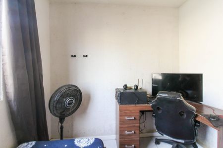 Apartamento à venda com 42m², 2 quartos e 2 vagasQuarto 1