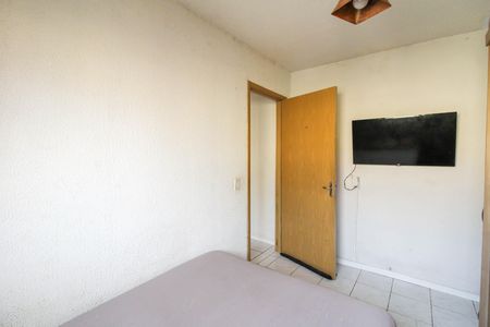 Apartamento à venda com 42m², 2 quartos e 2 vagasQuarto 2