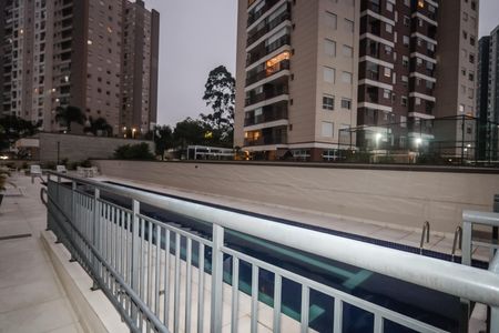 Apartamento à venda com 56m², 2 quartos e 1 vaga Apartamento à venda com 56m², 2 quartos e 1 vagaPiscina
