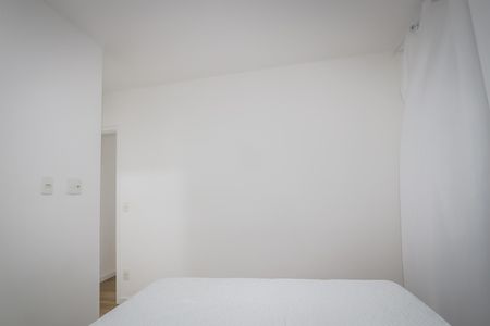 Apartamento à venda com 56m², 2 quartos e 1 vaga Apartamento à venda com 56m², 2 quartos e 1 vagaSuite