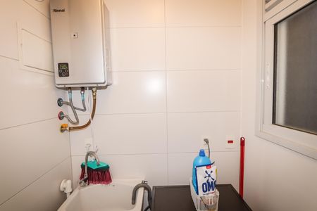 Apartamento à venda com 56m², 2 quartos e 1 vaga Apartamento à venda com 56m², 2 quartos e 1 vagaÁrea de Serviço