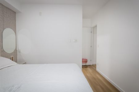 Apartamento à venda com 56m², 2 quartos e 1 vaga Apartamento à venda com 56m², 2 quartos e 1 vagaSuite