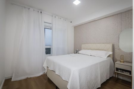 Apartamento à venda com 56m², 2 quartos e 1 vaga Apartamento à venda com 56m², 2 quartos e 1 vagaSuite
