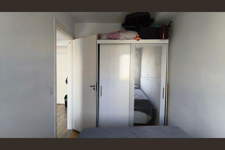 Quarto  de apartamento para alugar com 1 quarto, 24m² em Ipiranga, São Paulo