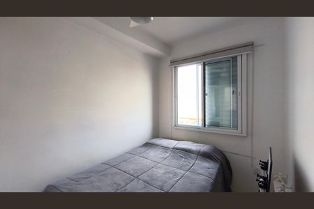 Quarto  de apartamento para alugar com 1 quarto, 24m² em Ipiranga, São Paulo