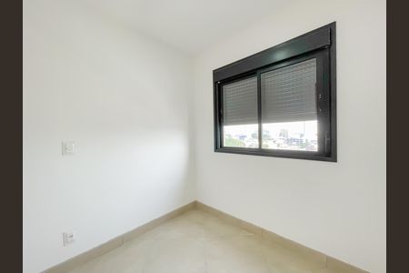 Apartamento à venda com 39m², 2 quartos e 1 vagaQuarto 2