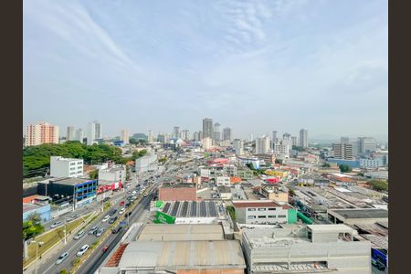 Apartamento à venda com 39m², 2 quartos e 1 vagaVista