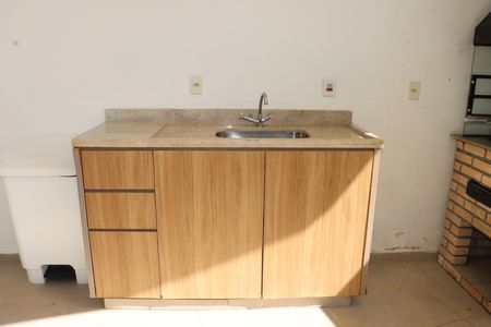 Apartamento para alugar com 50m², 2 quartos e 1 vagaÁrea comum
