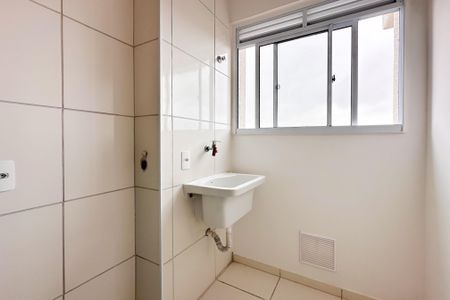 Apartamento para alugar com 51m², 2 quartos e 1 vagaÁrea de Serviço