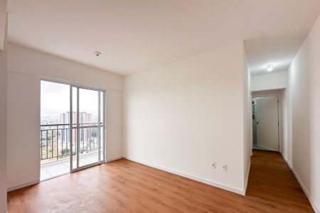 Apartamento para alugar com 51m², 2 quartos e 1 vagaSala