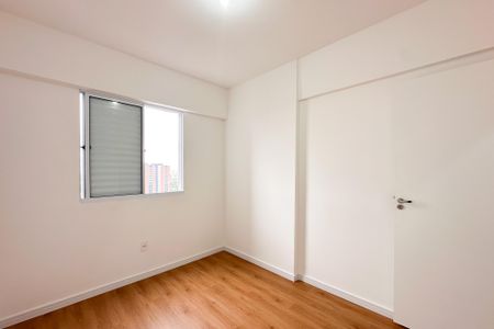 Apartamento para alugar com 51m², 2 quartos e 1 vagaQuarto 2