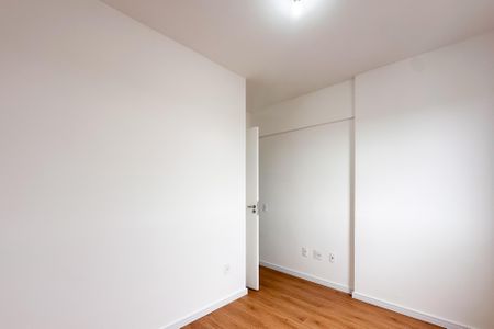 Apartamento para alugar com 51m², 2 quartos e 1 vagaQuarto 1
