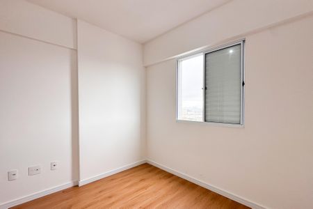 Apartamento para alugar com 51m², 2 quartos e 1 vagaQuarto 1