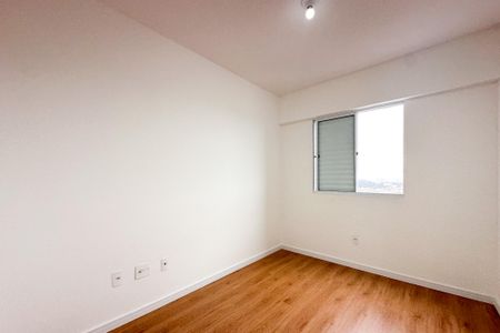 Apartamento para alugar com 51m², 2 quartos e 1 vagaQuarto 2