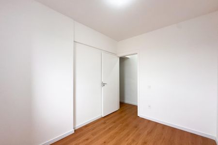 Apartamento para alugar com 51m², 2 quartos e 1 vagaQuarto 2