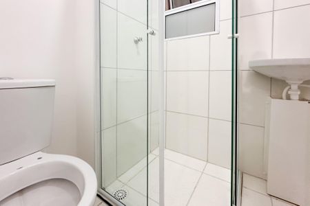 Apartamento para alugar com 51m², 2 quartos e 1 vagaBanheiro Social