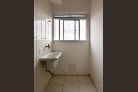 Apartamento para alugar com 51m², 2 quartos e 1 vagaÁrea de Serviço