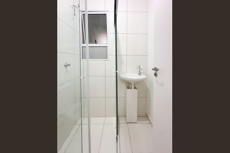 Apartamento para alugar com 51m², 2 quartos e 1 vagaBanheiro Social