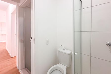 Apartamento para alugar com 51m², 2 quartos e 1 vagaBanheiro Social
