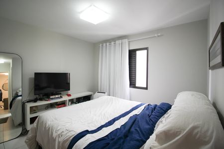 Apartamento à venda com 42m², 1 quarto e 1 vaga Apartamento à venda com 42m², 1 quarto e 1 vagaQuarto