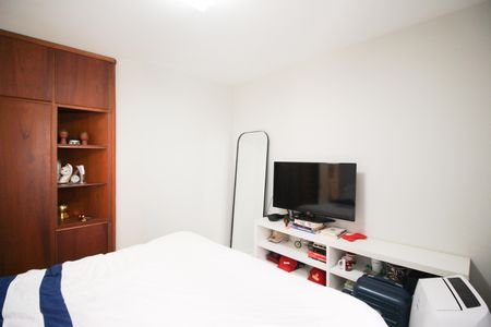 Apartamento à venda com 42m², 1 quarto e 1 vaga Apartamento à venda com 42m², 1 quarto e 1 vagaQuarto