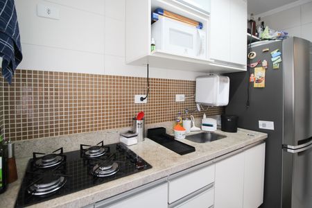 Apartamento à venda com 42m², 1 quarto e 1 vaga Apartamento à venda com 42m², 1 quarto e 1 vagaCozinha