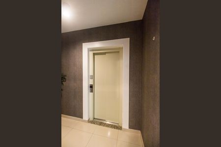 Apartamento para alugar com 156m², 3 quartos e 3 vagas Apartamento para alugar com 156m², 3 quartos e 3 vagasEntrada