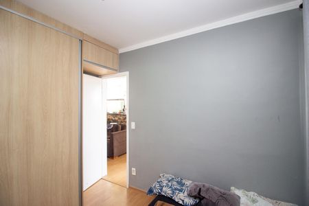 Apartamento para alugar com 50m², 2 quartos e 1 vagaQuarto 2