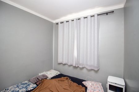 Apartamento para alugar com 50m², 2 quartos e 1 vagaQuarto 2