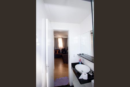 Apartamento para alugar com 50m², 2 quartos e 1 vagaBanheiro Social