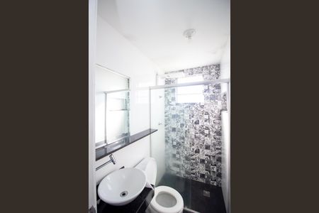 Apartamento para alugar com 50m², 2 quartos e 1 vagaBanheiro Social