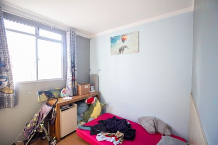 Quarto 1 de apartamento à venda com 2 quartos, 50m² em Cabral, Contagem