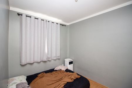 Apartamento para alugar com 50m², 2 quartos e 1 vagaQuarto 2
