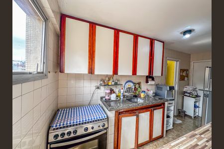 Apartamento à venda com 84m², 2 quartos e 1 vaga