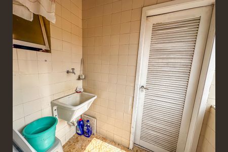Apartamento à venda com 84m², 2 quartos e 1 vaga