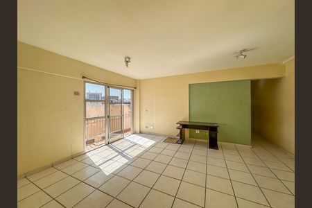 Apartamento à venda com 2 quartos, 84m² em Botafogo, Rio de Janeiro