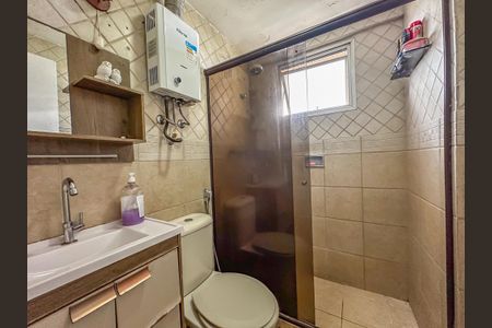 Apartamento à venda com 84m², 2 quartos e 1 vaga