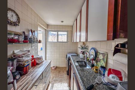 Apartamento à venda com 84m², 2 quartos e 1 vaga
